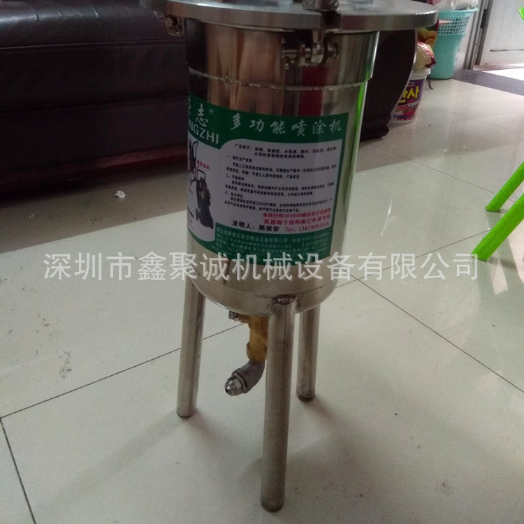 厂家供应10升不锈钢喷胶机下排式 易清洗 压力桶 节能环保刷胶机