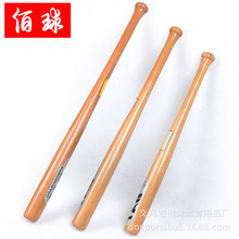 Դ�^�S�� 64cm���t��ľ����� ��ľ����U ľ�|������� �����