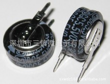 ���³��������������� EECSOHD334V���Ԫ�������������ݬF؛