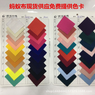 �F؛����ᘿ�Λρ�����ݲ��Ứ���Ϝ찱ᘿ����r�b����