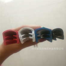 �F؛pvc����䓎��Ǽ��ܷ�l ��ɫ�bl U�ͱ��o�l �ɽظ�