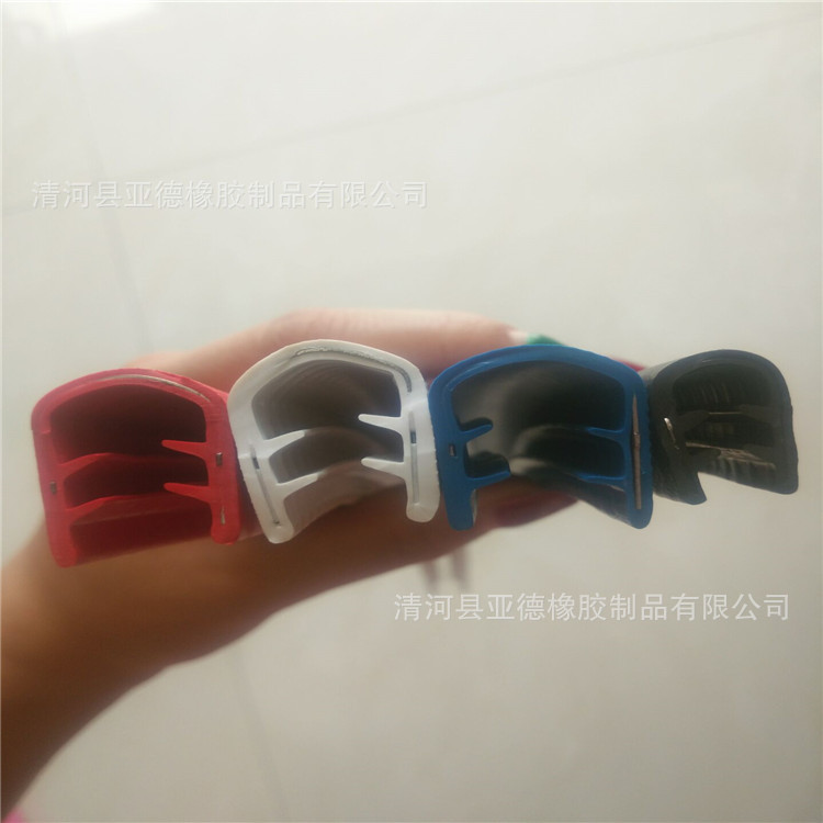 现货pvc橡塑钢带骨架密封条 彩色装饰条 U型保护条 可截根