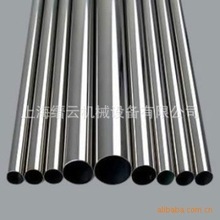 加工轴 光轴 KEVIN 加工超大直径加工 导柱 圆棒 SFC50-100L 硬轴