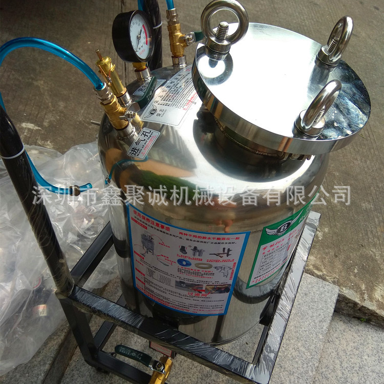 荣志喷胶机50L刷胶机不锈钢下排式 压力桶易清洗节能环保喷胶机