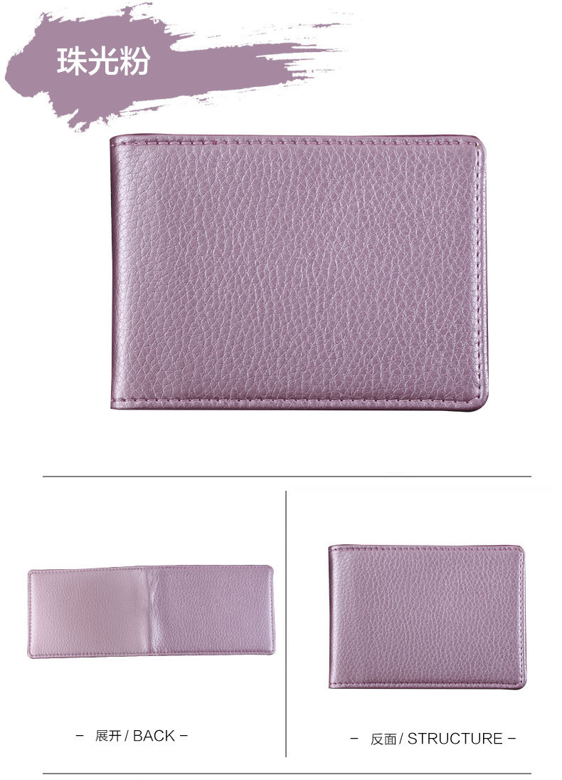 Color en blanco Licencia de Conducir cubierta de cuero suministro directo de fábrica vehículo de motor Cubierta de cuero Licencia de Conducir cubierta Certificado conjunto