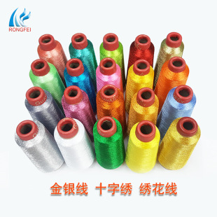 �S�ҹ�����X����ʮ�ֽ����y���ֹ���z���y�z�����پ����z����ɫ