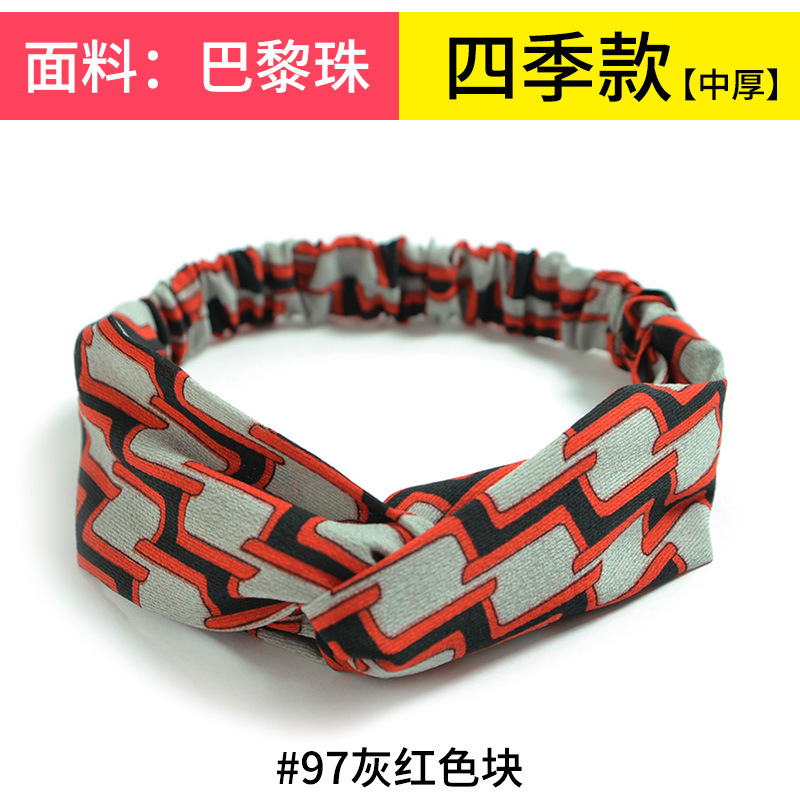 #97 gray -red color block