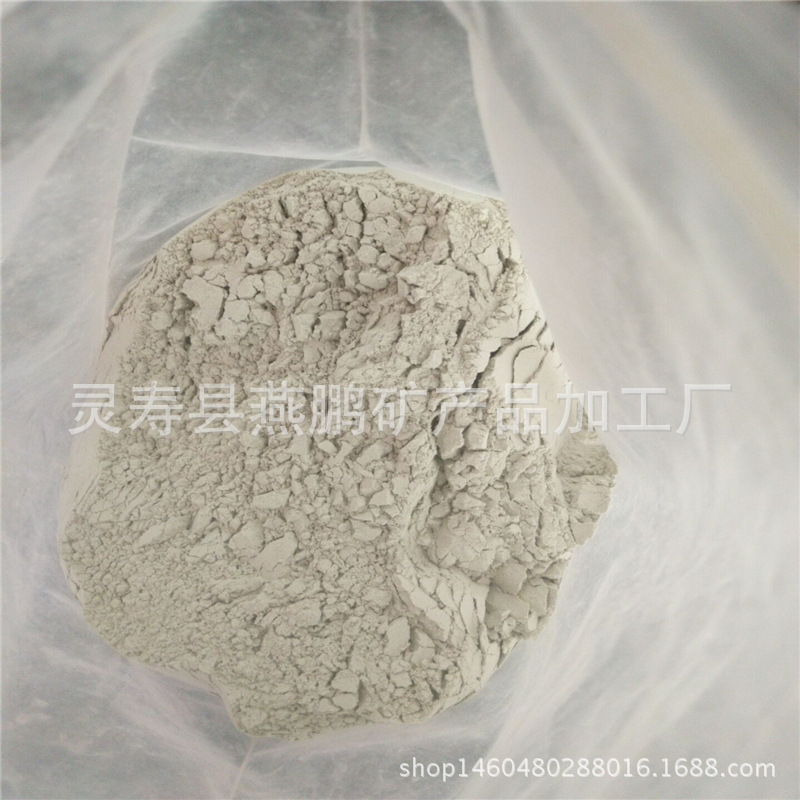 供应水产养殖沸石粉水处理沸石粉饲料级沸石粉量大优惠