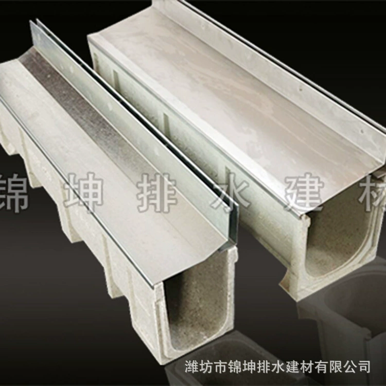 Линейная готовая дренажная Канава Смола бетонная дренажная Канава производители оптовая U-образная крыша дорога