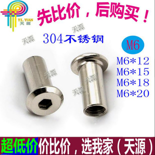 ����304���P�ƽ�^�����ǌ��i��ĸ�M�ό��ÊA��Ҿߌ����ݽz���l