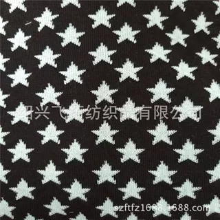 厂家直销 300gam 全涤色织五角星提花布  涤棉 时尚面料