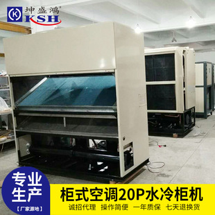 �S�ҹ����̈�������{ˮ�䙙�C �����M�Ϸ��wʽ���{���C ܇�g���{