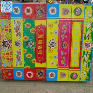 1.1�ײ�ӡ��Ȧ�������l��Ȧ���� �S��ֱ�N������Ʒ��������