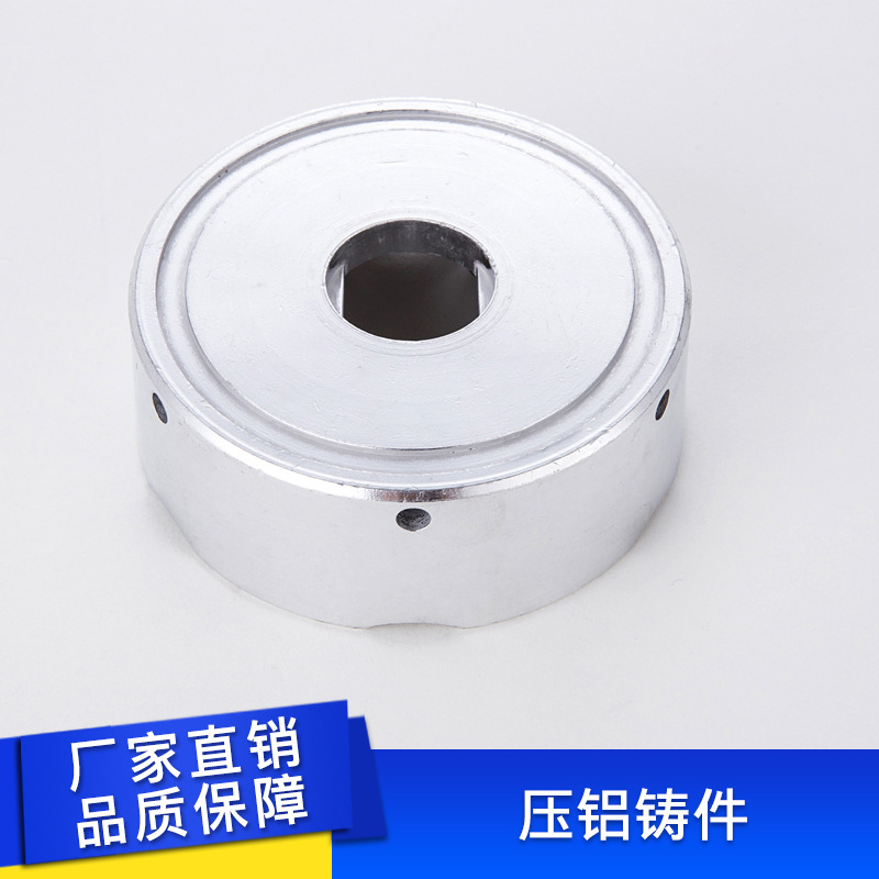 压铝铸件 厂家直销 铝件加工 铝车件  非标件 车件
