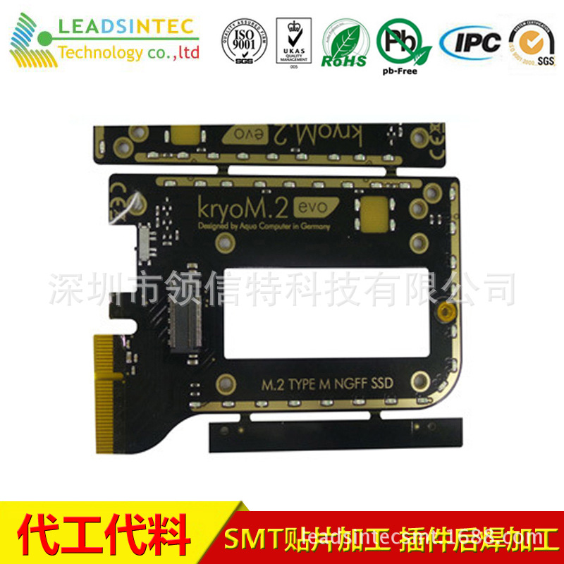 深圳smt贴片加工 工艺精良宝安领信特dip元件 电路板加工工厂