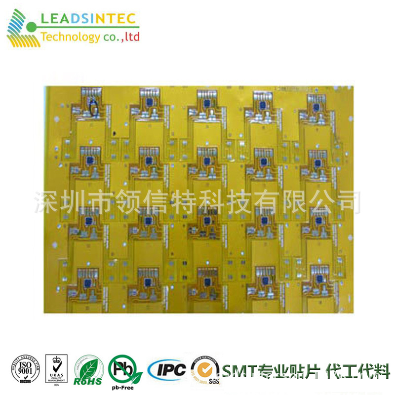 深圳pcba设计 线路板方案设计研发 精谌工艺smt大小批量贴片加工