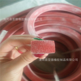 ģ����ĥ�l�����z�l ���Kģ���͸ߜط�©�{���z�ܷ�l30*50mm