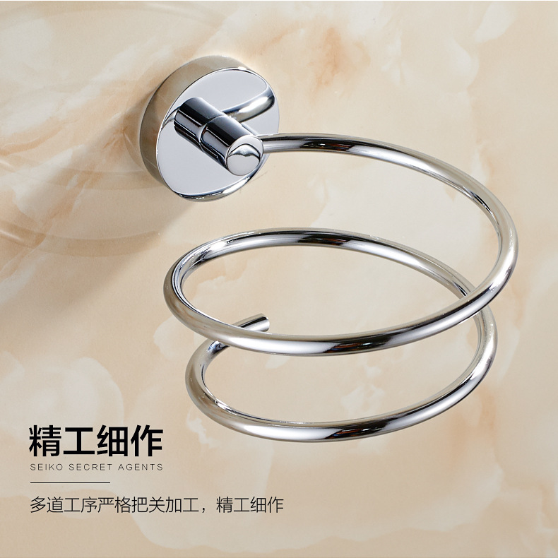 304吹风机架子浴室置物架电吹风挂卫生间厕所风筒免打孔壁挂式