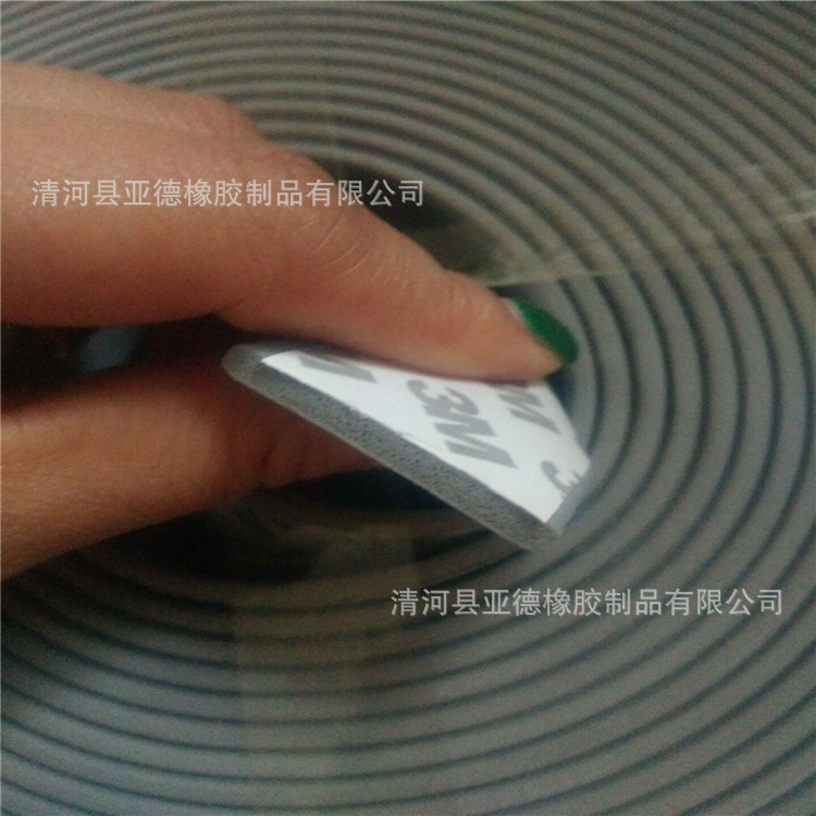 优质耐高温硅胶密封条 发泡防撞密封条 异形密封条 机械密封条