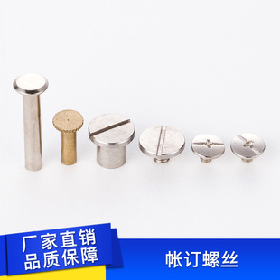 ����ĸ� ��ӆ�ݽz �F�ݽz M5 ��ĸ����� �T���ĸ�ݽz