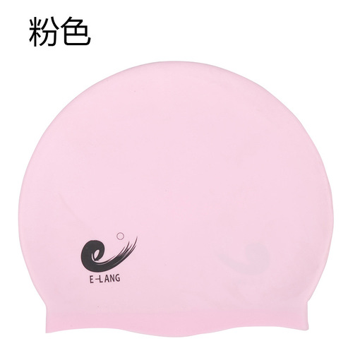Plastic cap solid color silicone waterproof swimming cap Yilang swimming cap men's and women's waterproof racing rubber cap adult and children's swimming cap