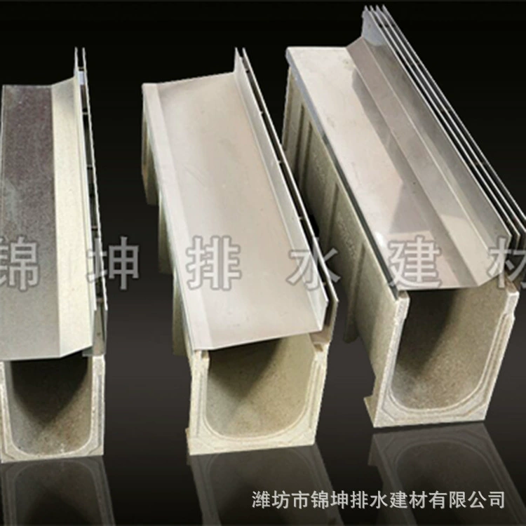 Дренажная Канава Смола бетонная дренажная Канава U-образная раковина линейная дренажная Канава сезон дождей уличный парк дренажная Канава