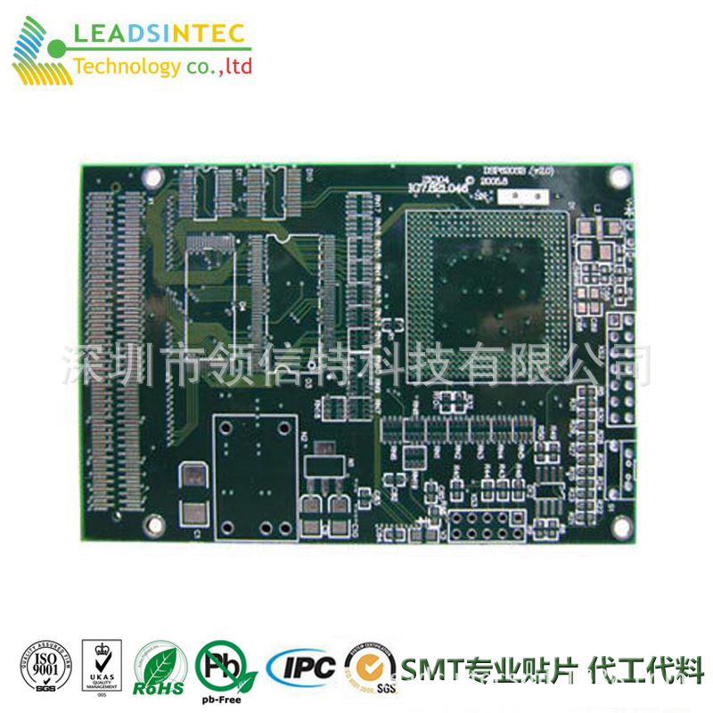深圳pcb线路板加工 电气元器件深圳领信特 电子元件采购公司多年