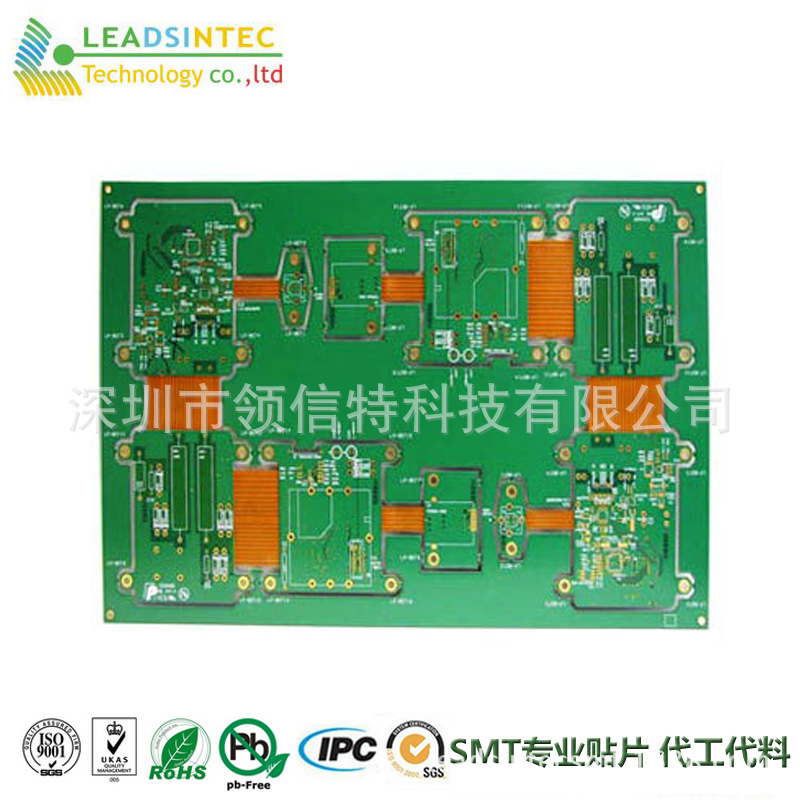 山西 DIP插件加工 电子元器件采购 pcba加工生产厂家 SMT贴片加工