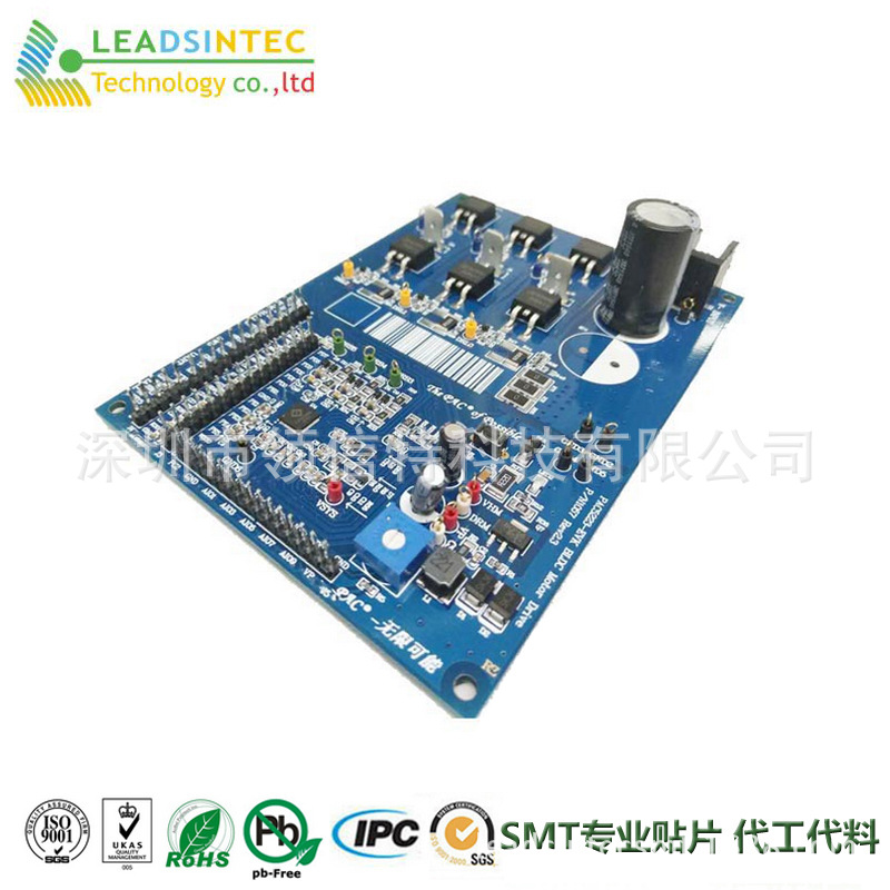 湖南 pcba制作 电子元件焊接 电路板加工制作厂家经久耐用领信特