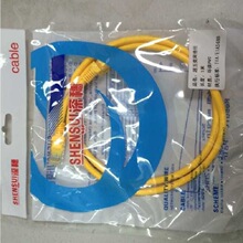�Sɫ�����Ʒ�W��1�׵�30�� �C������ADSL·�����W�j�B�Ӿ�