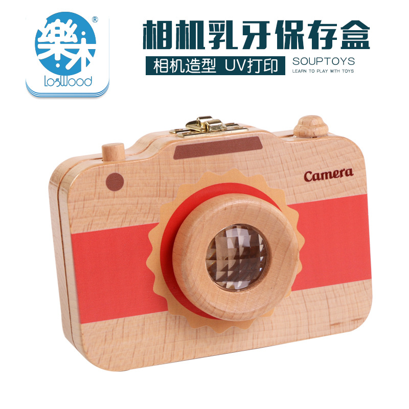Caja de almacenamiento de pezón de cámara de madera para niños caja de almacenamiento de Casa de dientes de bebé colección de cabello fetal almacenamiento