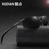 Cool Point 8177 Men's Aluminum Magnesium Polarized Half -Frame Morroscopic Cool Cycling Sports Glasses Wholesale Manufacturers Direct Sales