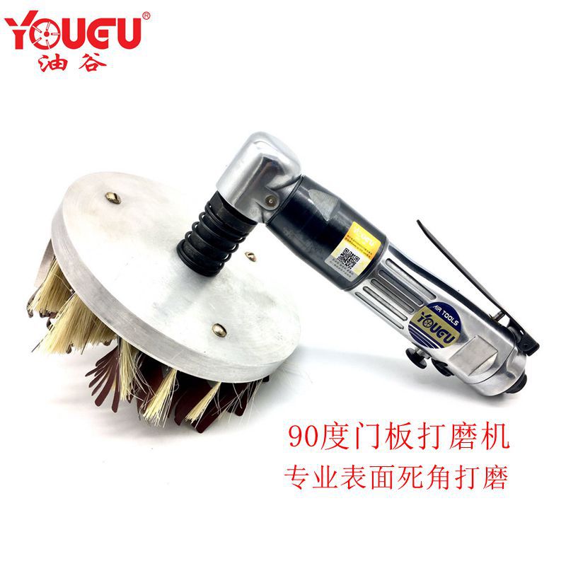 台湾油谷YG-336B异形打磨机,门板打磨机