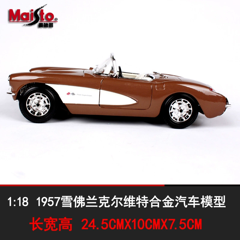 «1-18 Mei Chu Tu Original 1957 Colevit Simulation Contractive Car model Chevrolet car decoration»