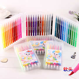 儿童水彩笔 幼儿软头彩笔套装 彩色刷刷笔可水洗画笔毛笔