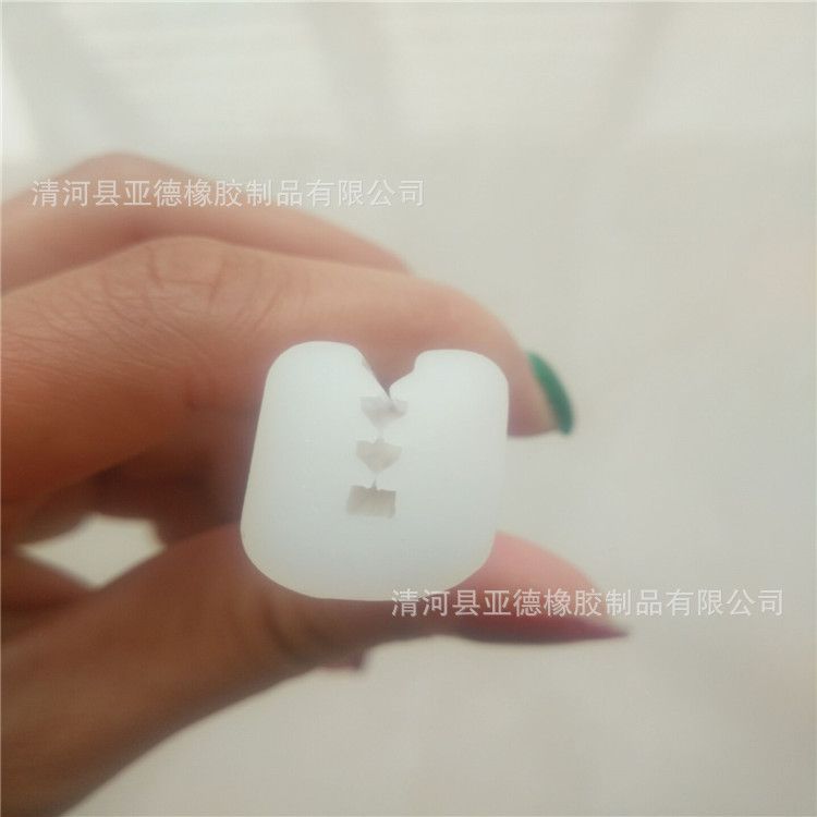 胶密封条U型封边条防撞防划保护口条自卡式硅胶u型密封条
