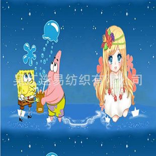 ���S�F؛��ù�������{ѩ��PVC���|���� ��������  ����|����