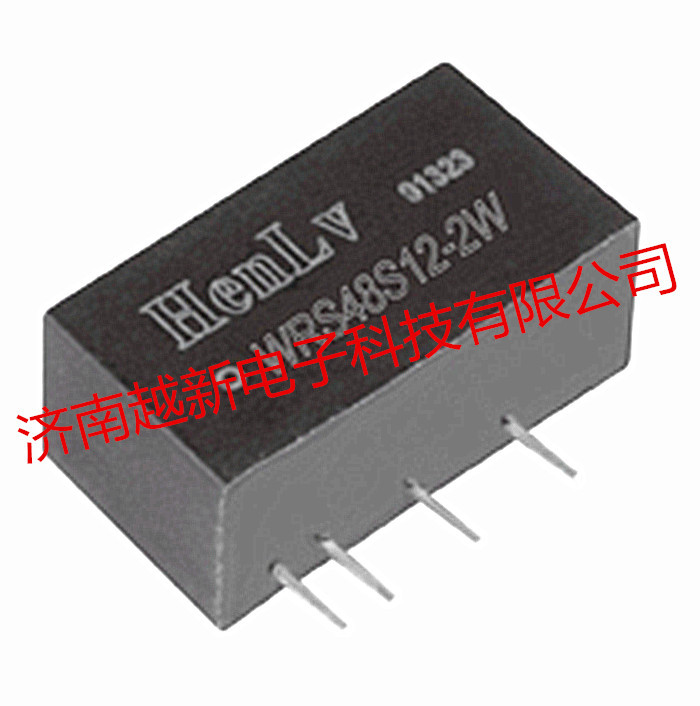 Henlv模块电源WRS48S24-2W恒率隔离稳压DCDC电源模块48转24v