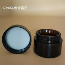 ɫ60ml˪ƿ ˪ƿ yƷƿ