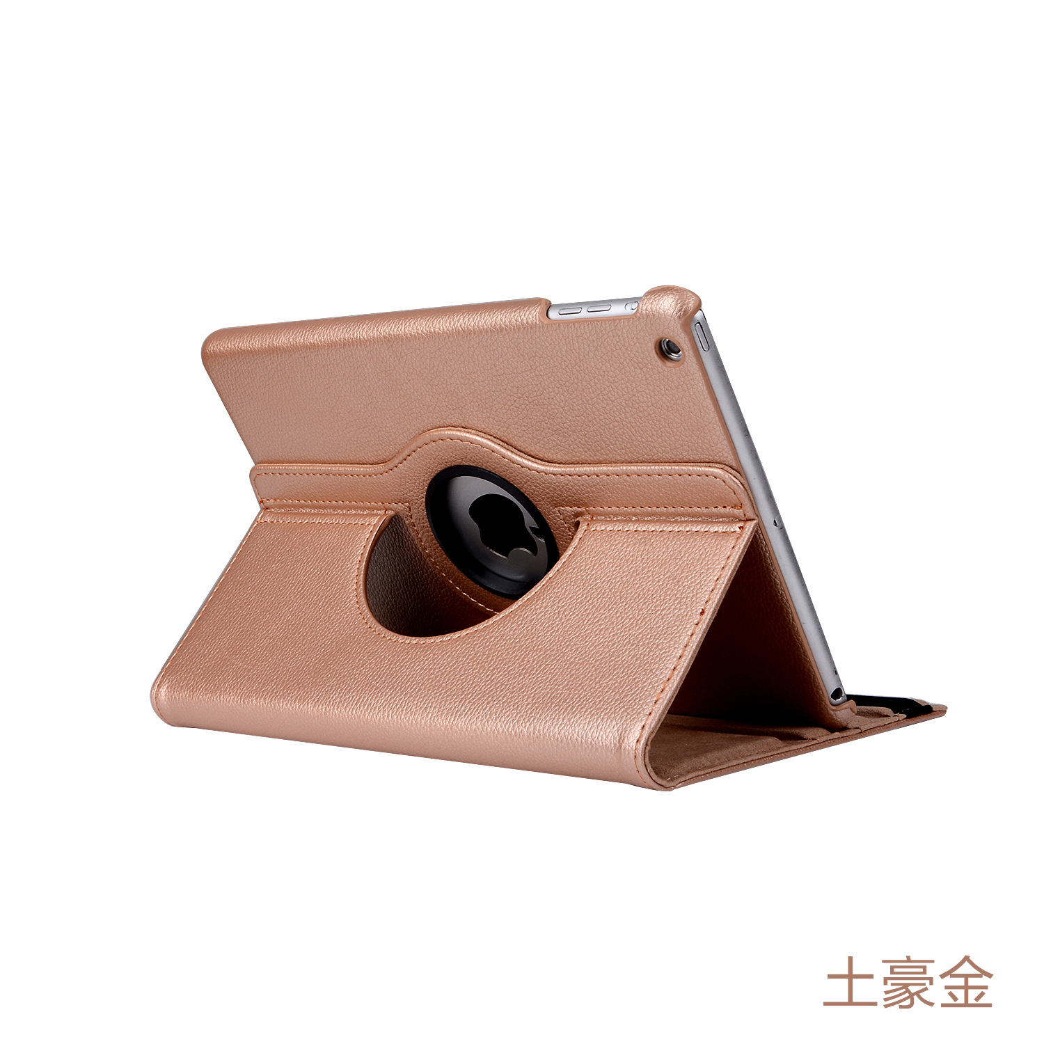 Aplicable ipad10a generación 360 funda de cuero giratoria mini65 patrón de lichi pro11 funda protectora 10.9 carcasa plana portátil