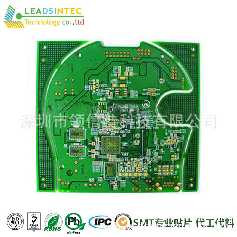 深圳线路板加工 电路板加工 电路板加工 厂家高效管理领信特电子