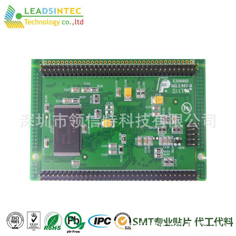 dip插件加工 smt小批量加工 线路板加工 厂家资深精英团队宝安领