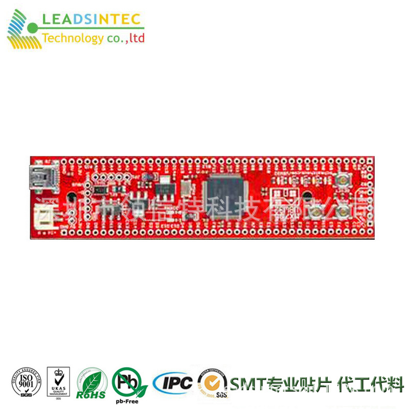 宝安smt加工 代料 pcba加工价格 电路板加工制作公司卓越品质深圳