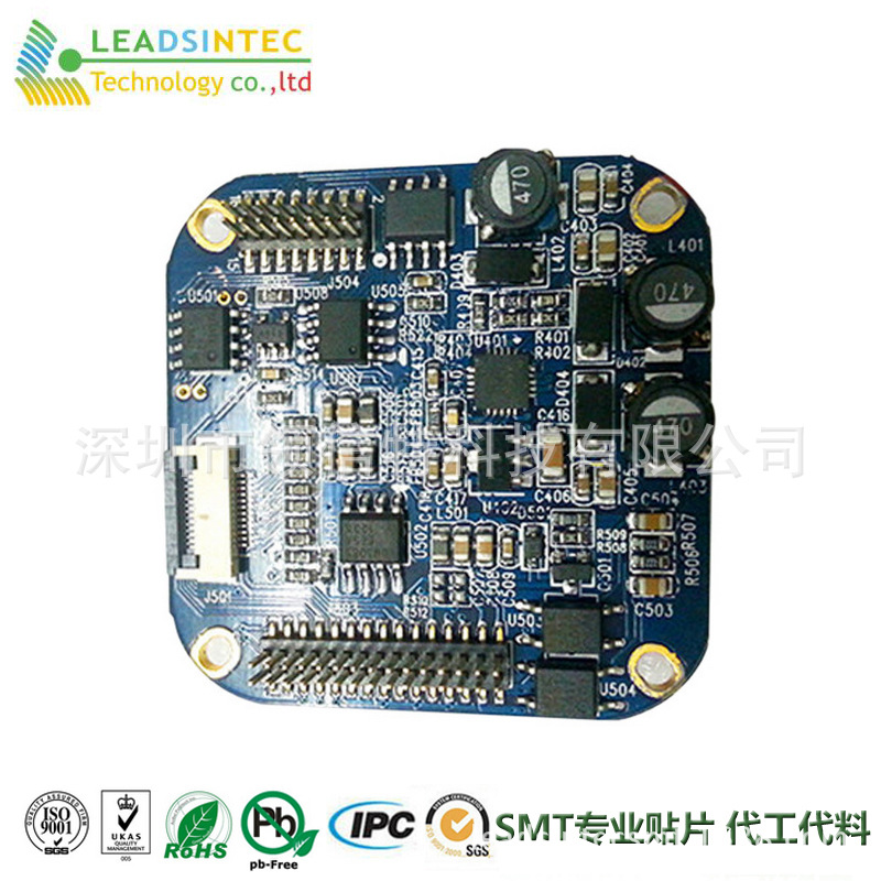 宝安smt加工 代料 电子元件购买宝安领信特 电路板加工制作公司技