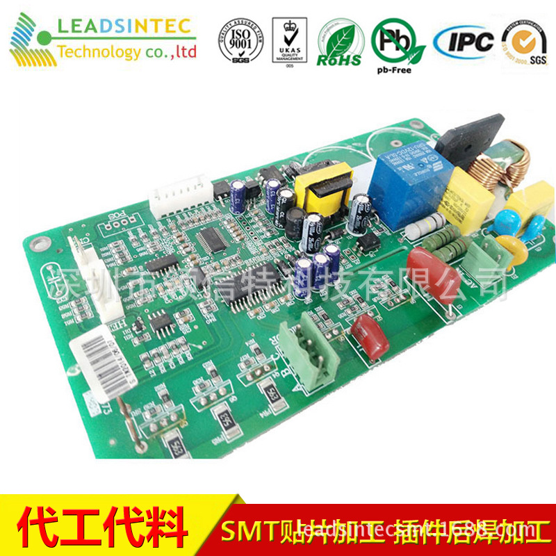 安徽 深圳dip插件加工 优选 深圳领信特科技 经久耐用