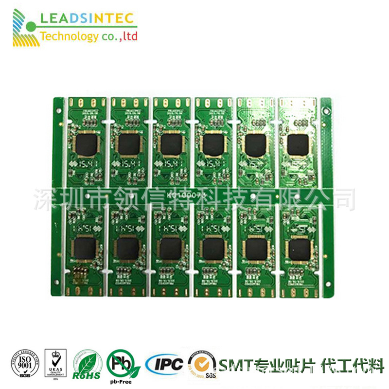 深圳smt贴片加工 dip焊接 电路板加工一流焊接工艺领信特科技