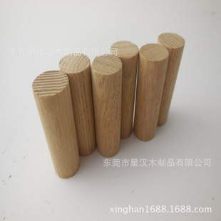 �S���N�� ľ��  ˮ����ľ��  �b����   ľ���N   ľ�� ���l