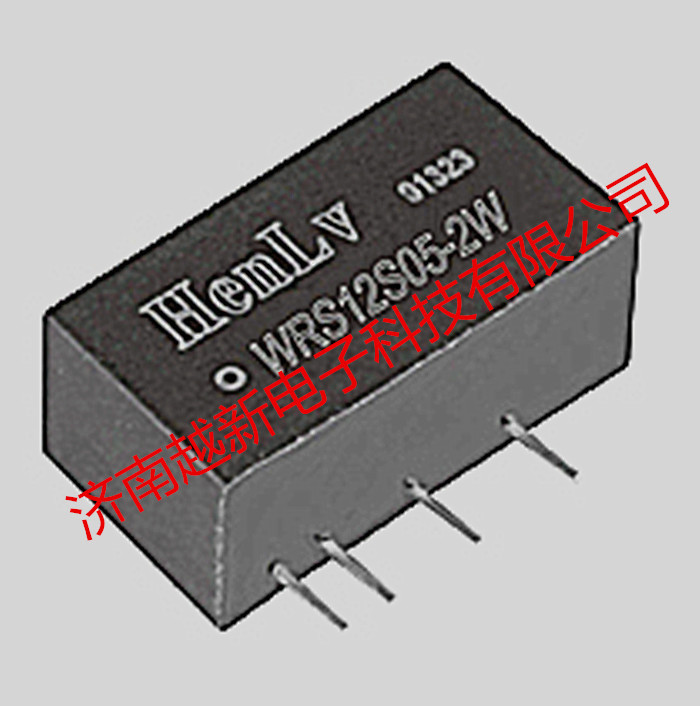 Henlv模块电源WRS12S24-2W恒率隔离稳压DCDC电源模块12转24v