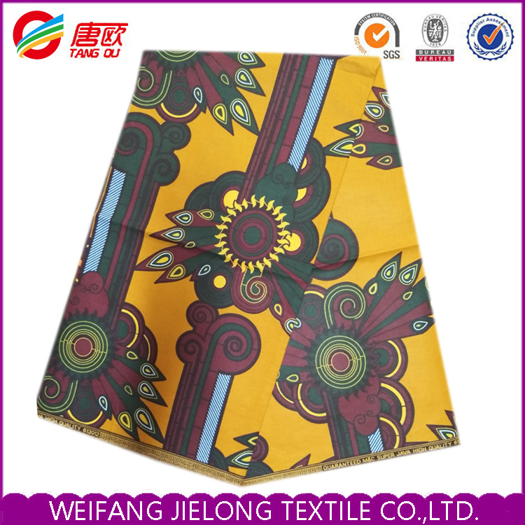 纯棉非洲仿蜡布蜡染蜡印布服装抱枕靠垫床品面料加工出口非洲外贸