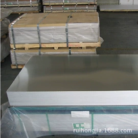 铜合金;铝合金;铝及铝合金材